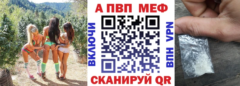 Alpha-PVP СК КРИС  mega ссылки  Десногорск 