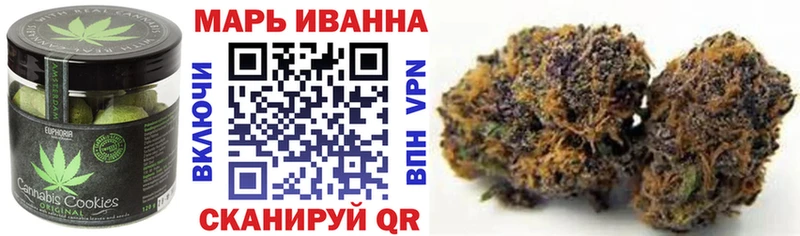 Cannafood марихуана  Десногорск 