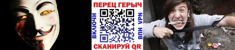 Героин афганец  Десногорск 