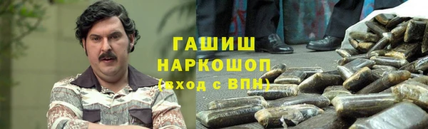 прущая мука Гусев