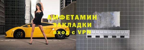 альфа пвп Медвежьегорск