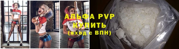 MDMA Premium VHQ Гусь-Хрустальный
