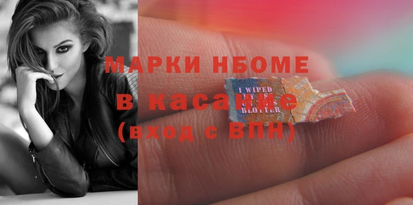 прущая мука Гусев