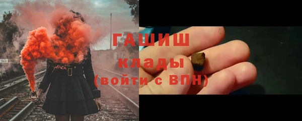 СК Михайловка