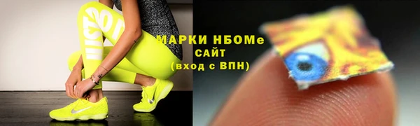 прущая мука Гусев