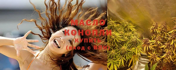 альфа пвп Медвежьегорск
