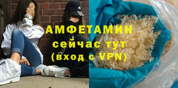 прущая мука Гусев