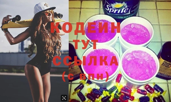 прущая мука Гусев