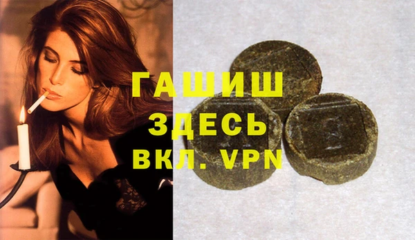 альфа пвп Медвежьегорск