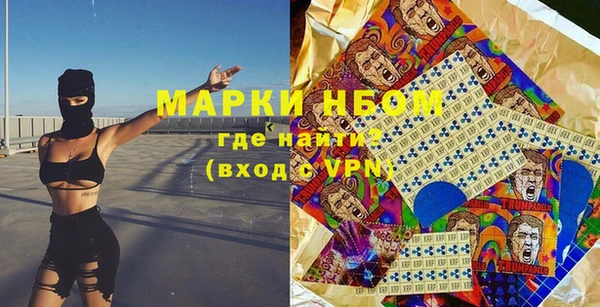 MDMA Premium VHQ Гусь-Хрустальный