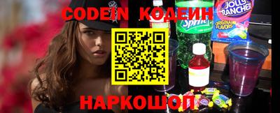 скорость mdpv Волжский