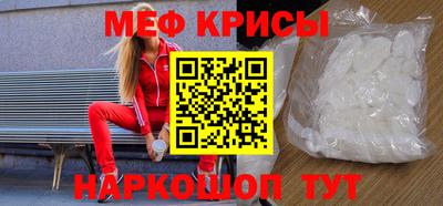 стаф Будённовск