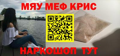 стаф Будённовск