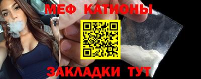 метадон Волжск