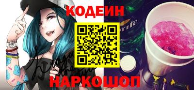 скорость mdpv Волжский