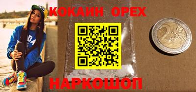 крисы Бузулук