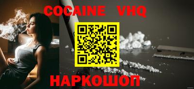 PSILOCYBIN Донской