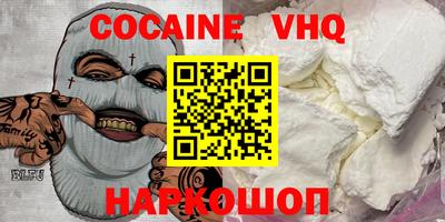 стаф Будённовск