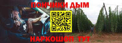 стаф Будённовск