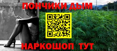 скорость mdpv Волжский