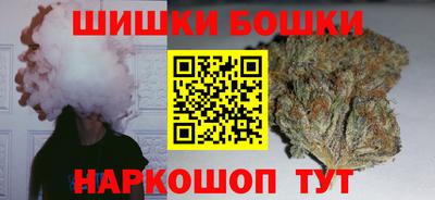 метадон Волжск