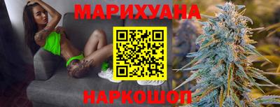 спайс Донецк