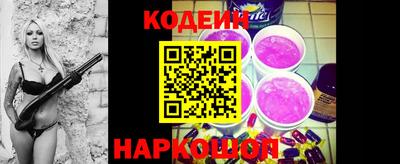 метадон Волжск