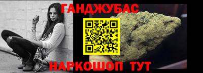 крисы Бузулук