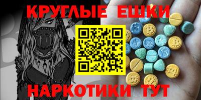 стаф Будённовск