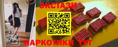 стаф Будённовск
