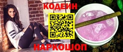 ПСИЛОЦИБИНОВЫЕ ГРИБЫ Аргун