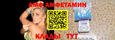 метадон Волжск