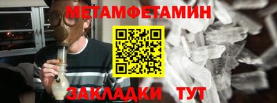 крисы Бузулук
