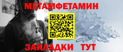 крисы Бузулук