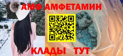 крисы Бузулук