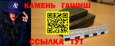 крисы Бузулук