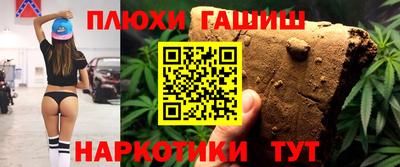 стаф Будённовск
