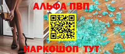 метадон Волжск