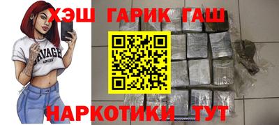 метадон Волжск