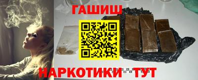 крисы Бузулук