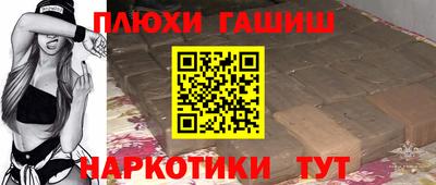 скорость mdpv Волжский