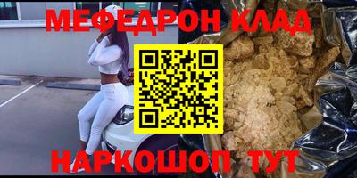 крисы Бузулук