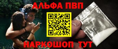 крисы Бузулук