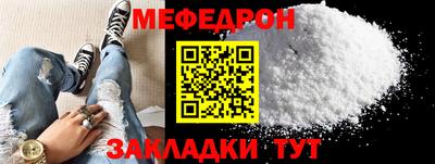 крисы Бузулук