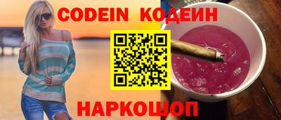 метадон Волжск