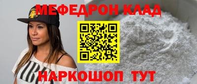 крисы Бузулук