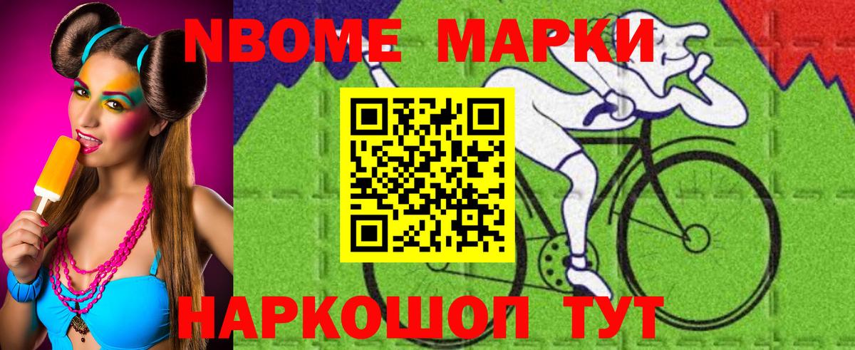 Десногорск  ЛСД экстази  Вход с VPN  Лсд 25 экстази ecstasy  LSD-25 экстази ecstasy 