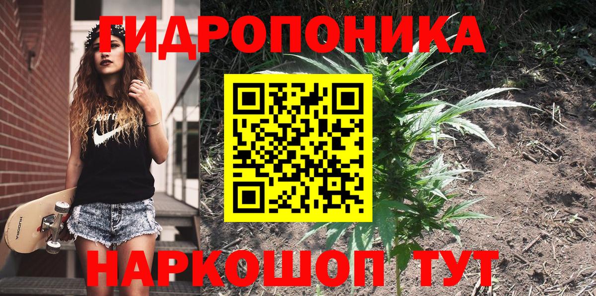 Канабис LSD WEED  Десногорск  Бошки марихуана MAZAR  Марихуана LSD WEED 